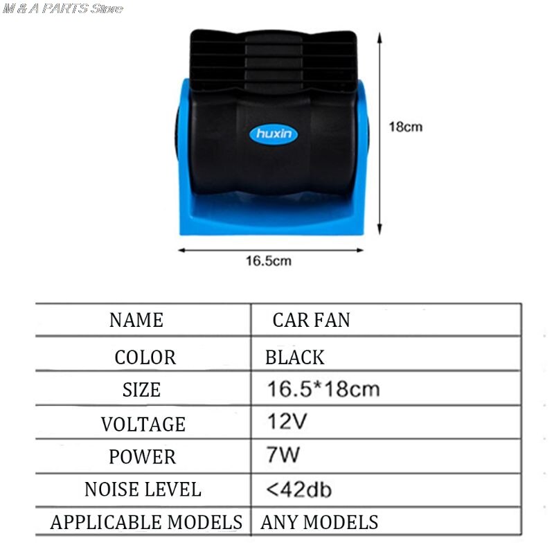 12V Car Vehicle Truck Cooling Air Bladeless Fan Speed Adjustable Silent Cooler System