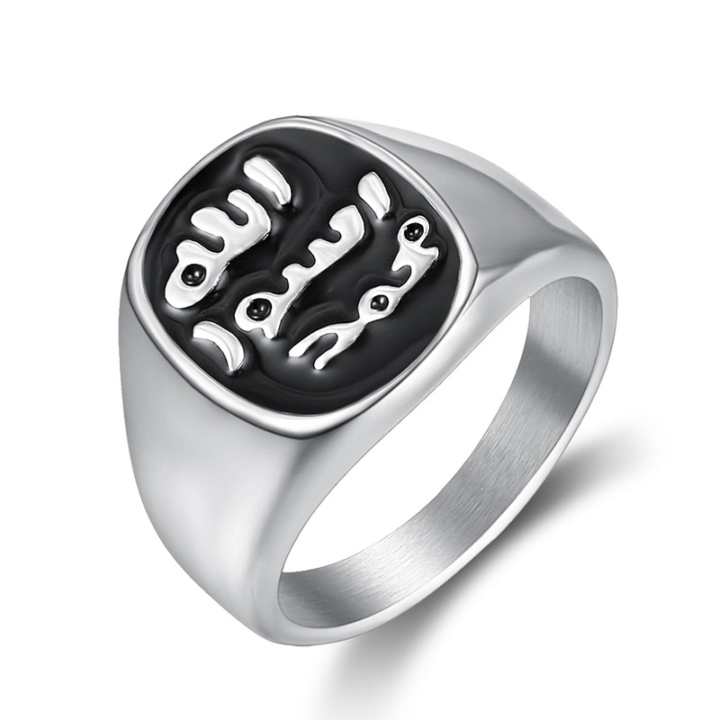 Zilveren Roestvrij Staal Allah Ring Van Statement Sieraden Ringen Voor Midden-oosten Arabische Moslim Allah Ring Mannen