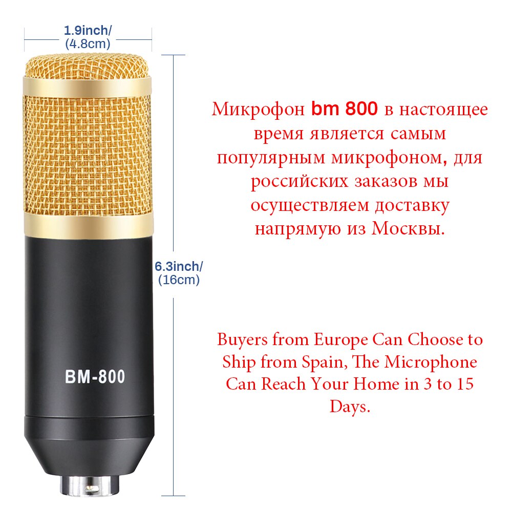 BM-800 Condenser Microphone Studio Recording Kits bm800 Karaoke Microphone for Computer bm-800 Mic Stand Phantom Power