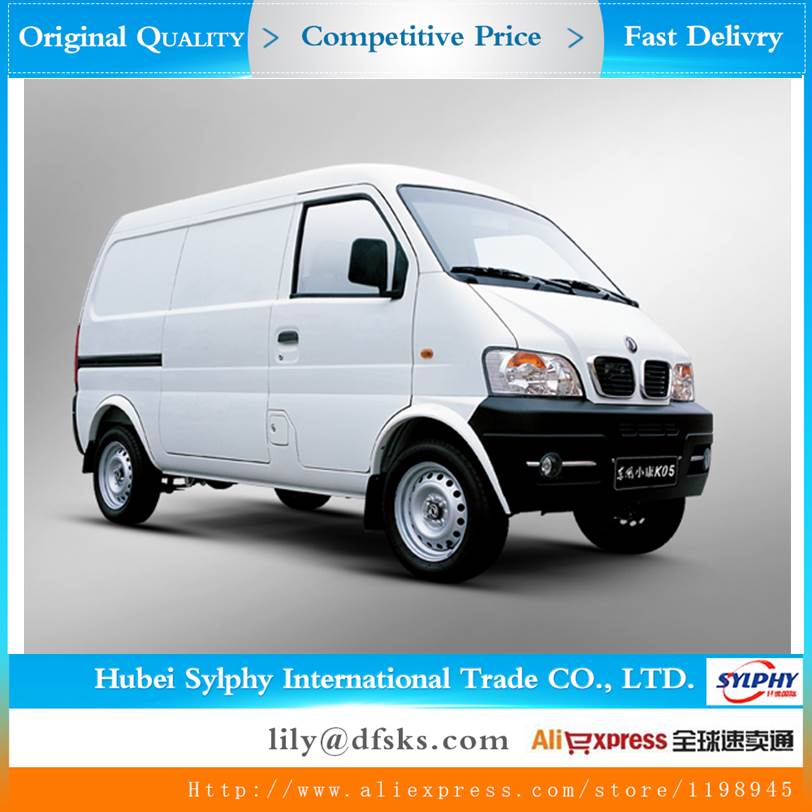 Seat Buckle Lock 6809100-01 For Wuling Sunshine changan Star Dongfeng DFSK