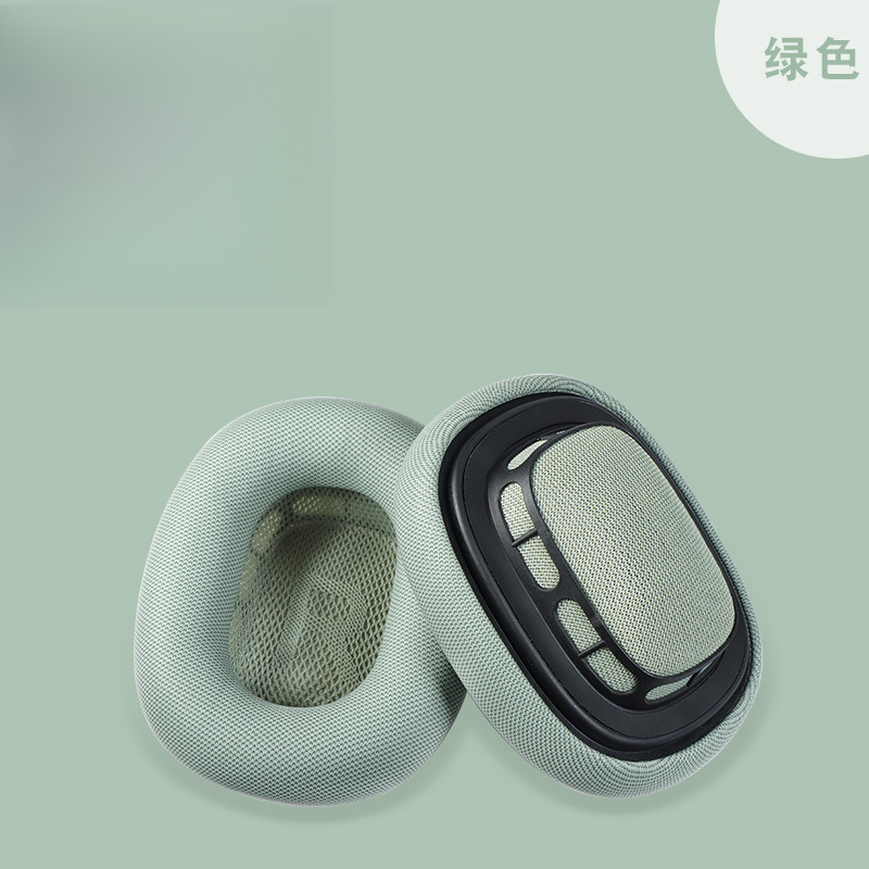 Suitable for Apple Airpods Max headphone covers, head mounted earmuffs, sponge covers, and ear cotton: green