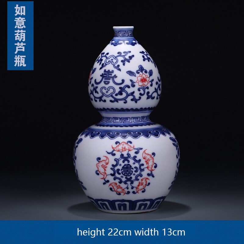 Jingdezhen Ceramics Ancient Blue and White Porcelain Vase and Flower Arrangement: C