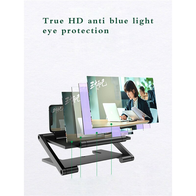 8 Inches High-definition Mobile Phone Screen Amplifier, Folding Anti Blue-ray Magnifier Bracket with Remote Controller