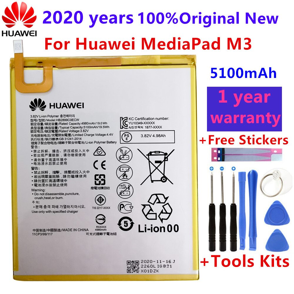 Batería de repuesto para tableta Huawei MediaPad M3, BTV-W09 de BTV-DL09 de 8,4 pulgadas, SHT-AL09, SHT-W09, 5100mAh, kit de herramientas, HB2899C0ECW