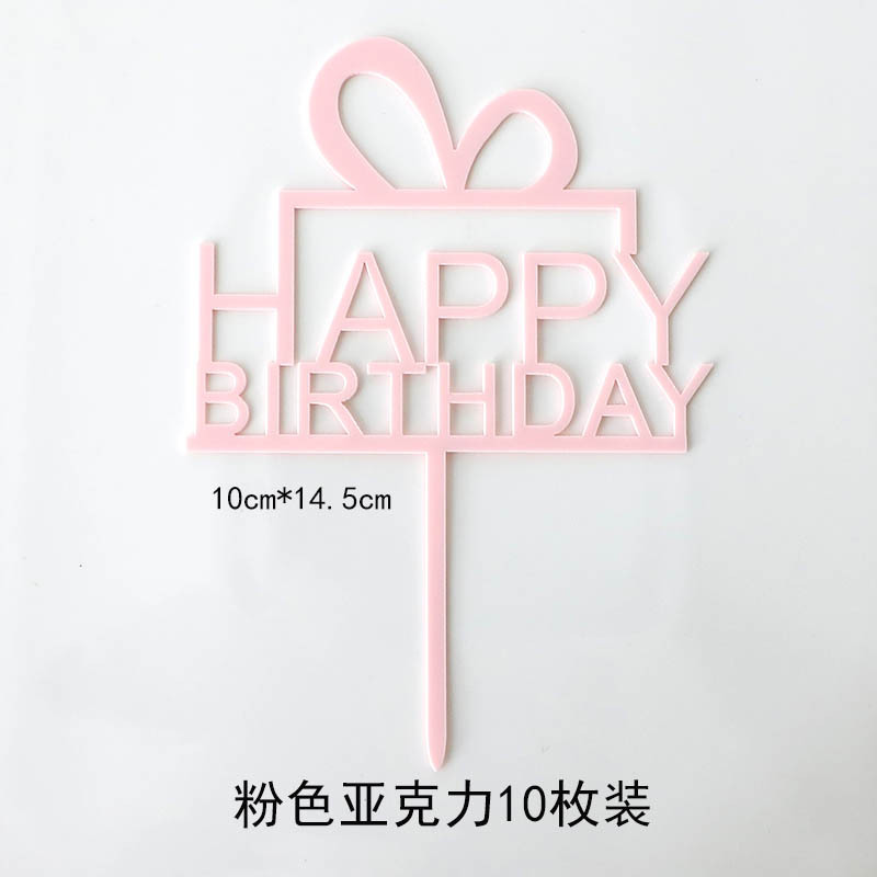 10Pcs Gold Black Happy Birthday Cake Topper DIY Acrylic Letter Simple Kids Birthday Party Dessert Decoration Supplies