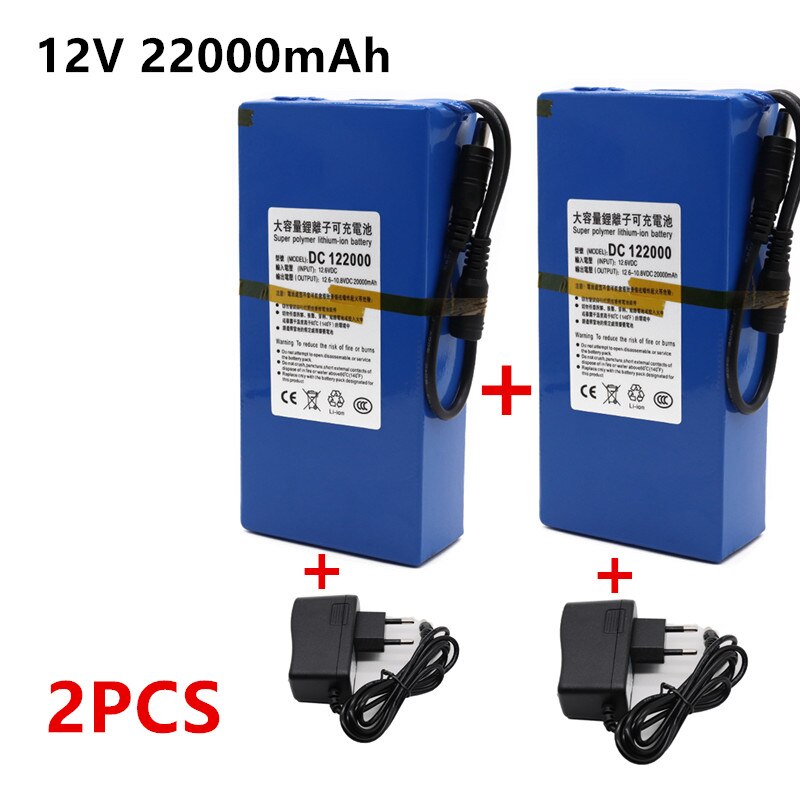 2pcs DC 12v 22000 mah lithium ion rechargeable battery, high capacity ac power charger with 4 kinds of traffic development