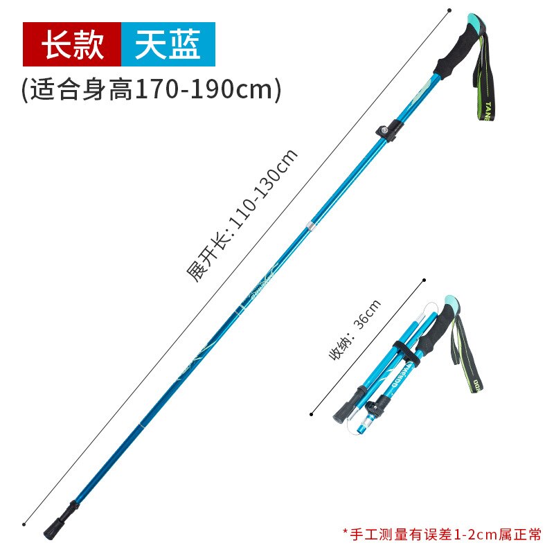 Trekking pole aluminum alloy folding ultralight retractable household trekking pole climbing climbing stick cane 5 knots: Sky Blue Long
