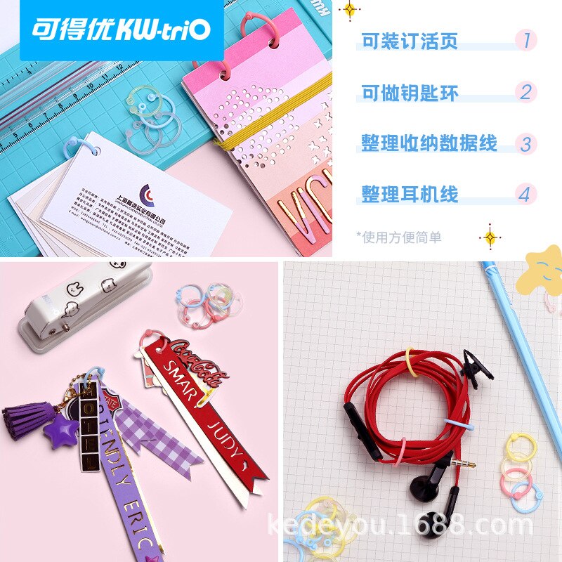 Multi-color Single Hole Book Ring Binder Ring Segmented Plastic Loose Leaf Binder Binder Strip Binding Ring Universal Office