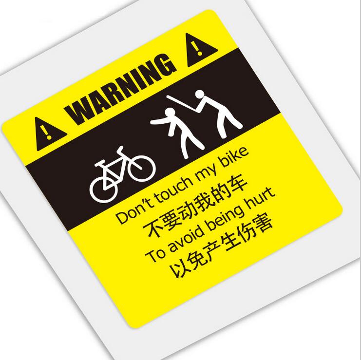 Rør ikke ved min bil advarselsmærkat landevejscykel bjergstel må ikke røre ved min bil vandtæt cykel personlighedsmærke: D