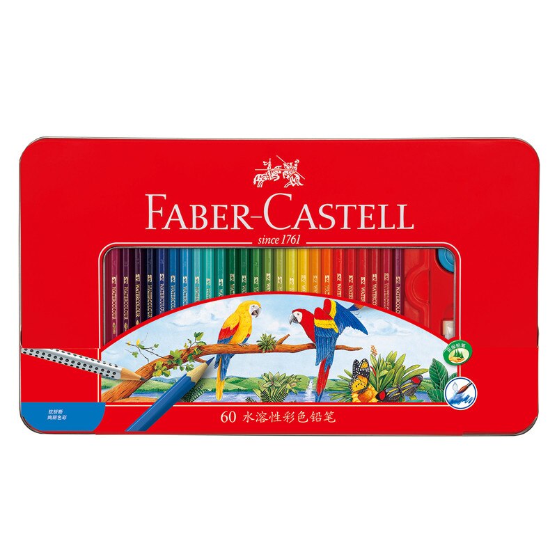 Faber-castell vesiväri lyijykynät 72/60/48/36/24/12 väriset ammattilaiset taiteilijamaalauskynä piirtämiseen taidetarvikkeita varten