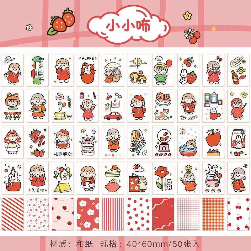 Mohammed 50 stuks kleine bonenboekenserie dagboek diy decoratie sticker scrapbooking schrijfwaren schoolbenodigdheden: C