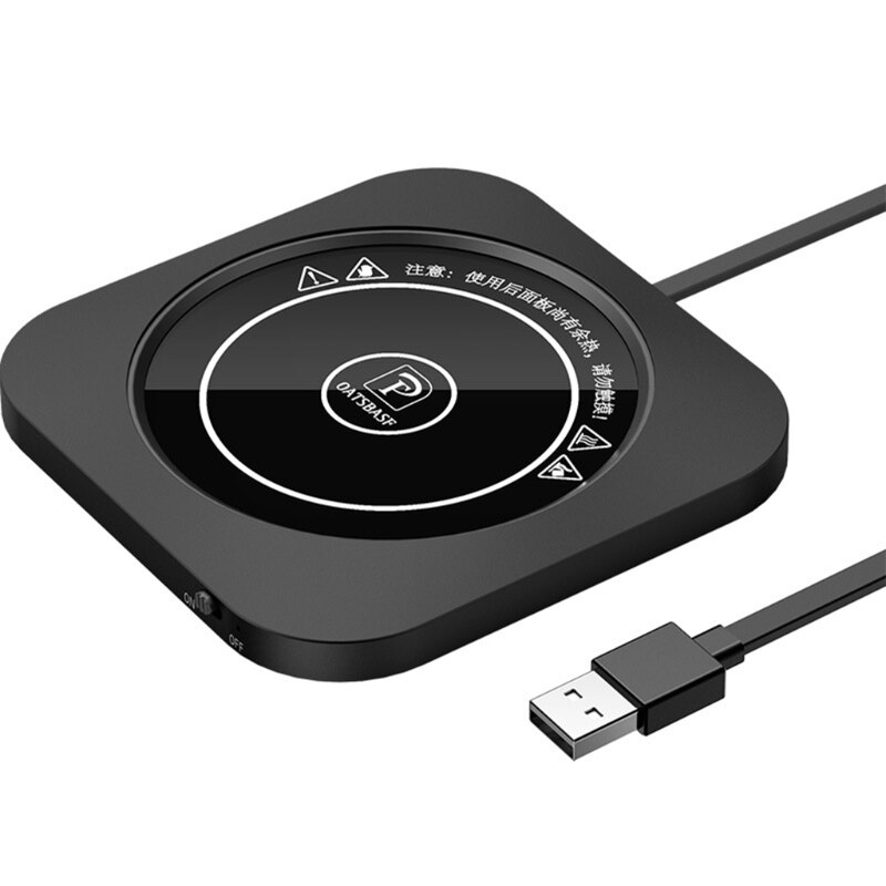 Usb Cup Vierkante Mok Warmer, Usb Cup Heater Usb Coaster Warmer Beverage Heater Voor Thuisgebruik Kantoor: BK