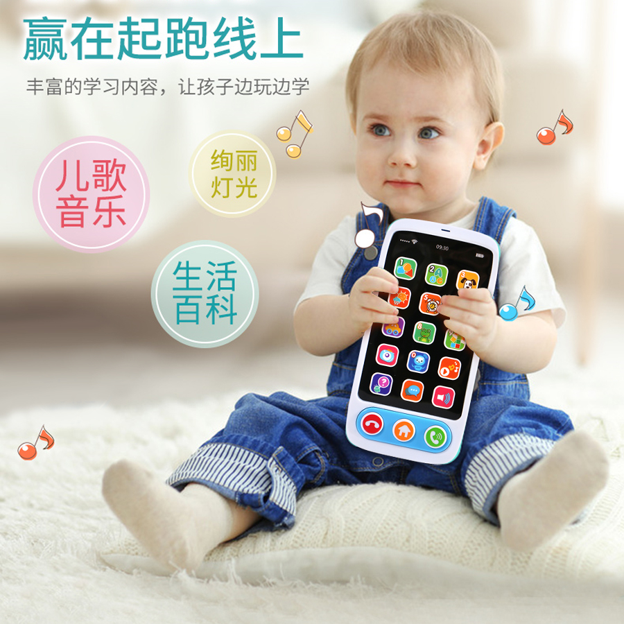 Baby Phone - Téléphone pour enfants - Téléphone éducatif - Jouets