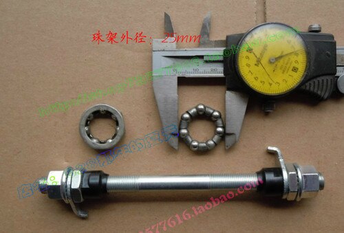 Front Axle / Front Axle / Steel Ball Bearing of Mountain Bike: A and B