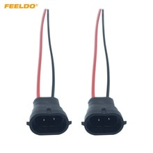 FEELDO 2pc Auto Auto H11 Kabelboom Socket Wire Connector Plug voor Koplampen # CA5455