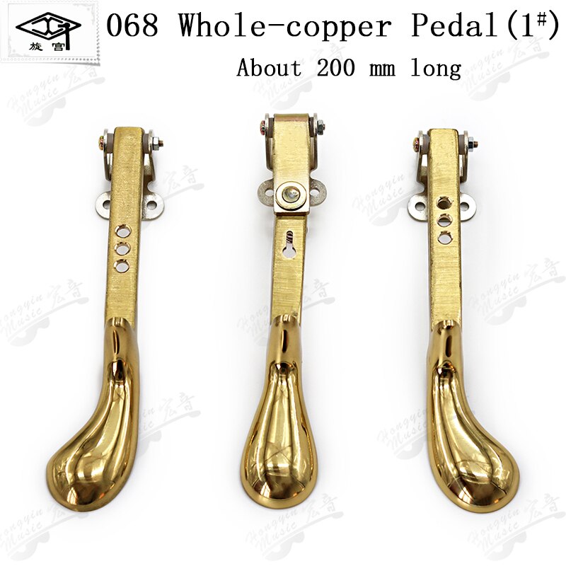 Outil de réglage de piano Palace 068 069, pédale en cuivre entier 1 #2 #(3/pay), pièces de rechange pour piano: GQ068