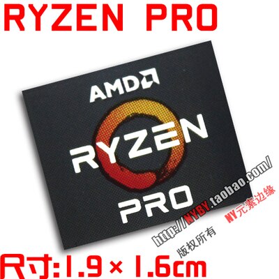 Original AMD Ryzen Ruilong PRO R7 R5 R3 5000 series CPU computer sticker notebook label: RRO