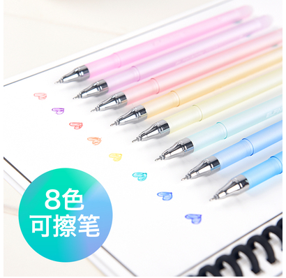 Leather PU Smart Reusable Erasable Notebook Smart Wirebound Notebook Cloud Erase Notepad Note Pad Lined With Pen App Connection: 8 pens