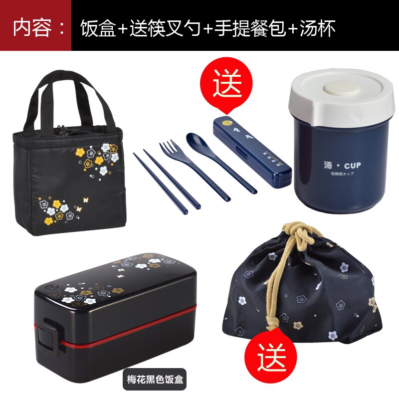 Japanese Style Double Layers Cute Lunch Box Microwavable Bento Boxes Tableware: 1