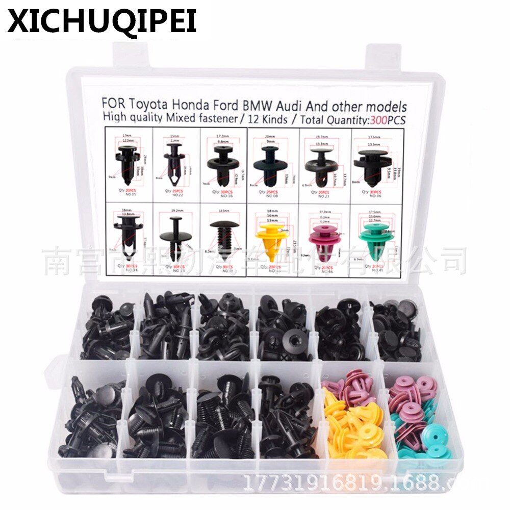 300pcs Hybrid Car Fastener Car Splasher Lining Splasher Clip Book