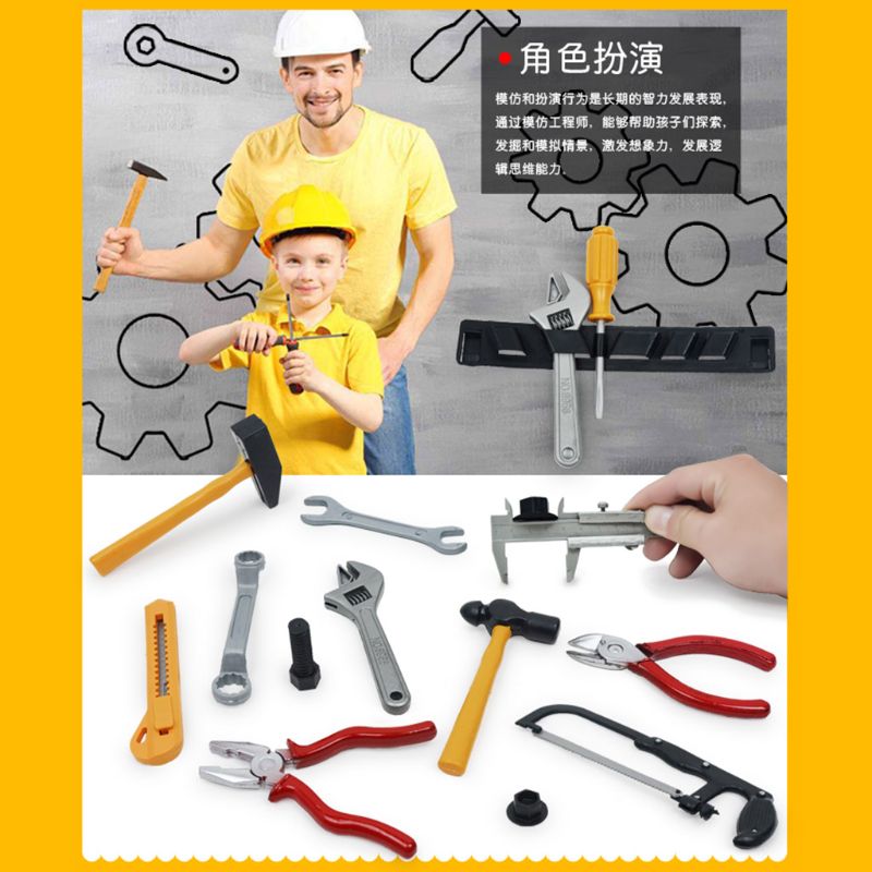 14 Pcs Set Construction Tool Set for Kids Child Career Training Activity Props Pretend Play Accessory