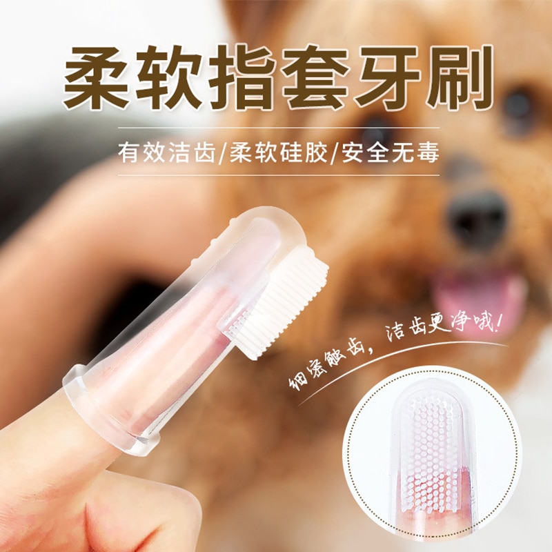 Superzachte hondenvinger tandenborstel voor huisdieren, hondenborstel, gebitsverzorging, tandsteengereedschap, kattenreiniging, huisdierbenodigdheden, hondentandenborstel