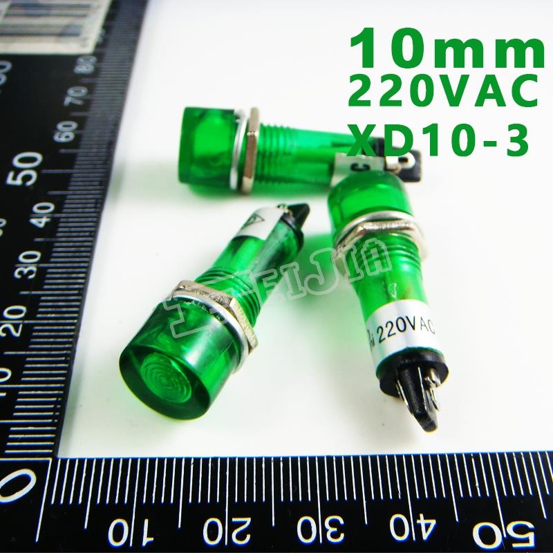 Smeg 824610505 Oven Lamp Signal, Green Neon Smeg 824610505 Oven Lamp Signal, Green Neon