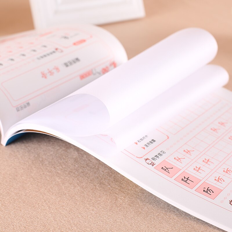 Writing Chinese Copybook Kaishu Basic Exercises for Introductory Regular Script Radicals to Learning Chinese Calligraphy Modian