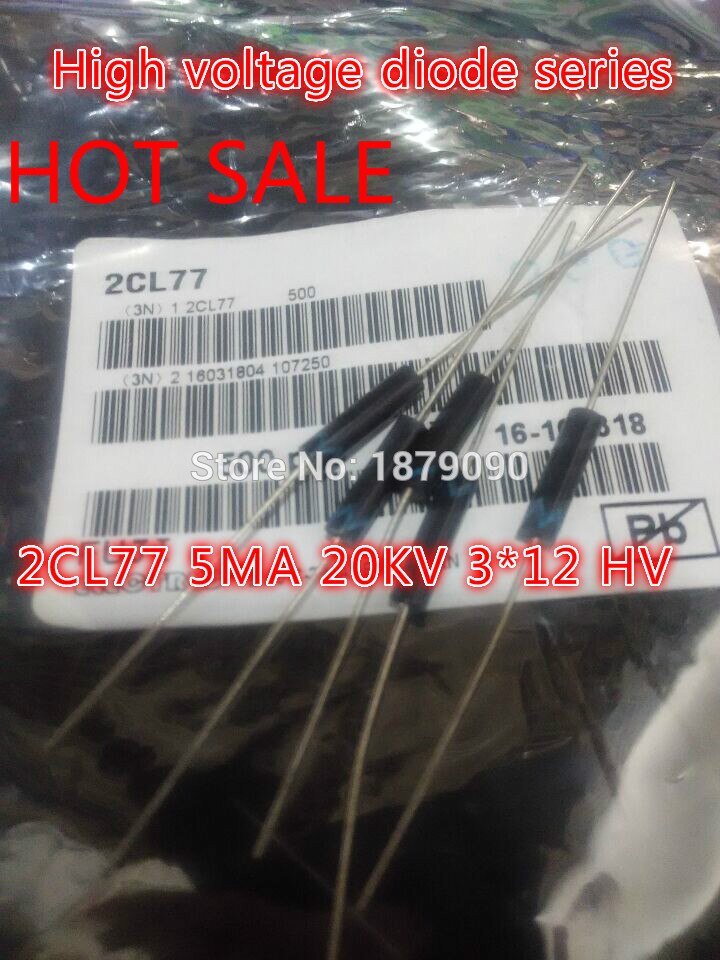 5MA 4KV/6KV/8KV/10KV/12KV/14KV/16KV High voltage diode 2CL69 2CL70 2CL71 2CL72 2CL73 2CL74 2CL75 10PCS/LOT