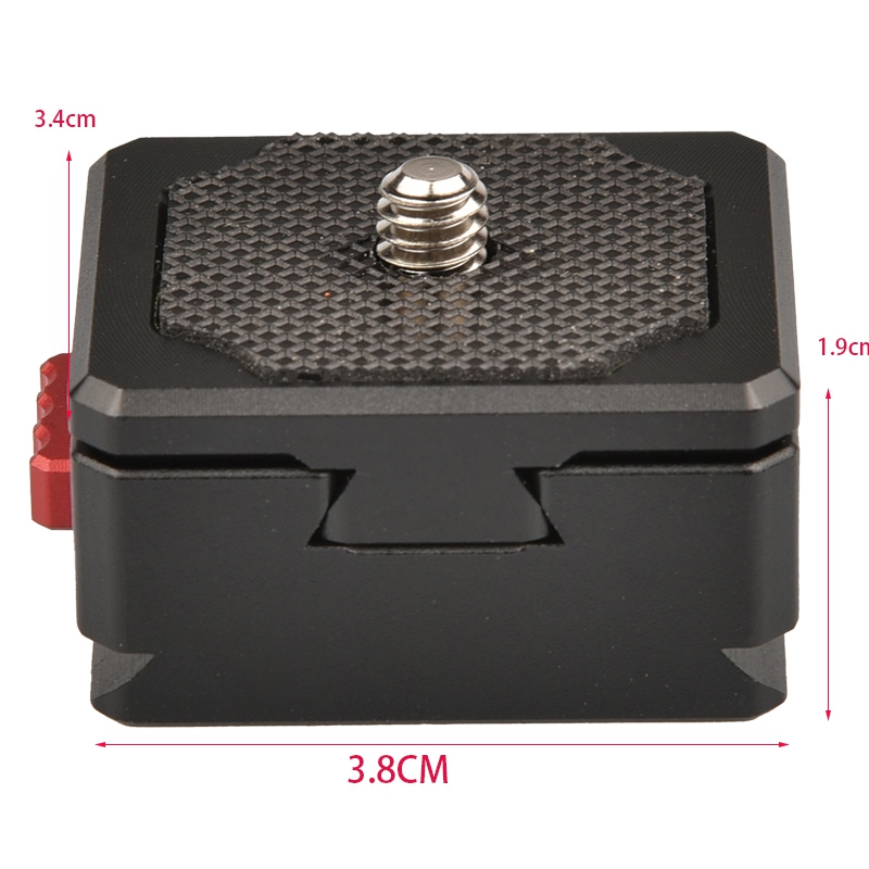 Quick Release Self-Locking System with Baseplate Features Arca-Type Dovetail Mount