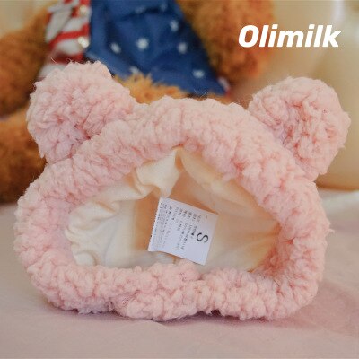 A cute bear pet hat pet dog cat hat dress up headdress puppy cat cosplay costume decoration hat: Pink / M