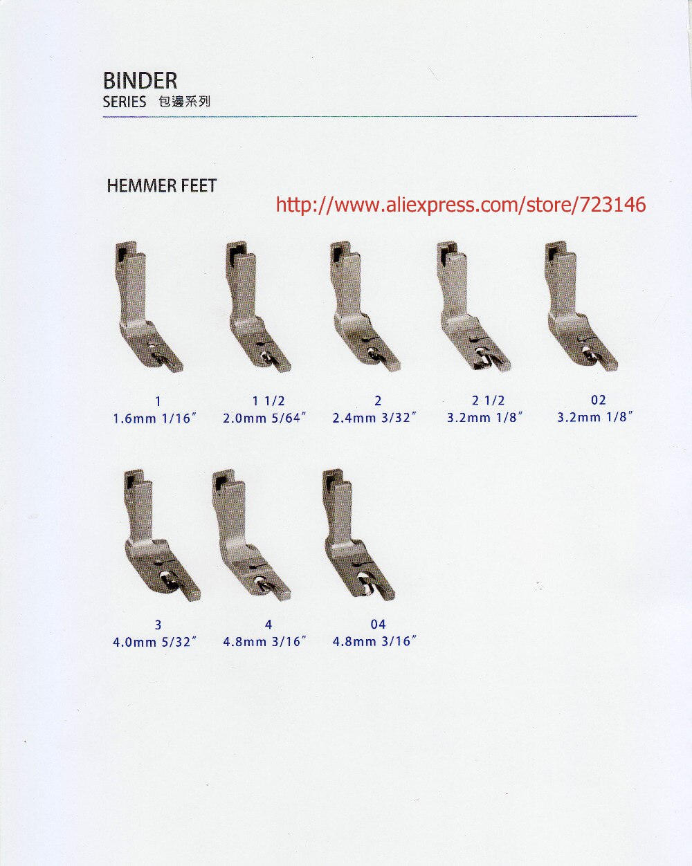 Hammer fødder serie industriel låsesting symaskine trykfod 3.2mm 1/8 " 4.0mm 5/32 " 4.8mm 3/16 " 4.8mm 3/16 "