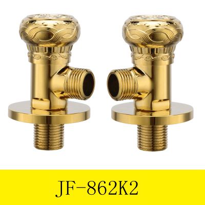 Kraan Vervangende Onderdelen 1/2 &quot;x 1/2&quot; Luxe Gouden Messing Badkamer Hoekstopkraan Beluchtingskraan Wc Vullen Driehoek Kleppen JF-862K: Golden B