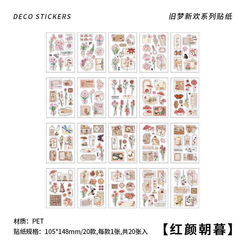 20 szt. Naklejki robić scrapbookingu książki w stylu klasyczny klej dekoracyjny Diy album robić scrapbookingu ręcznie robiony dziennik śmieci: Ciemny khaki