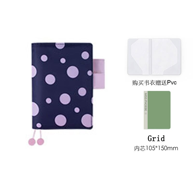 Yiwi A6 Grid Filler Planner Agenda Color Colth Notebook PVC Daily Journal Travel Journal Note Stationery: NO18