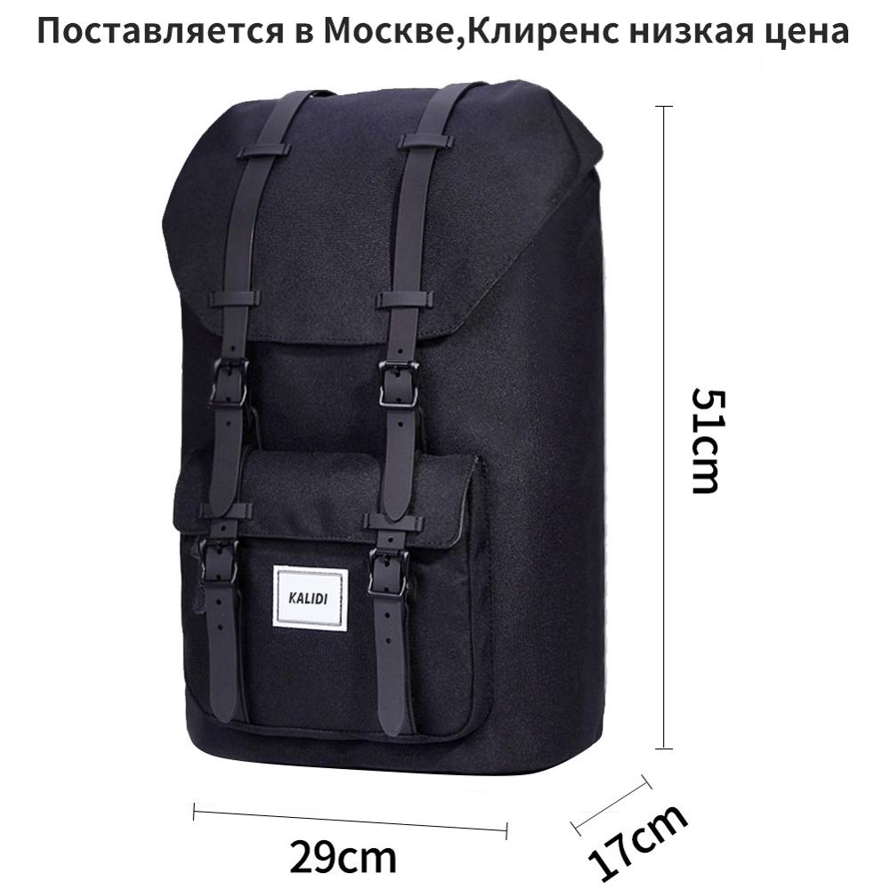 KALIDI mochila portátil 15,6-17,3 pulgadas para adolescentes bolsa de viaje de la escuela mochila informal de cuero 15-17 pulgadas mochila viajes mujeres hombres mochila mujer para hombres Mochila de computadora: 6066Black