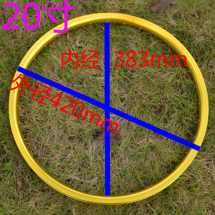 406 20 ''32 Gat Vouwfietsen BMX fietsen Schijfrem Wiel Wielset Dubbellaags Velgen