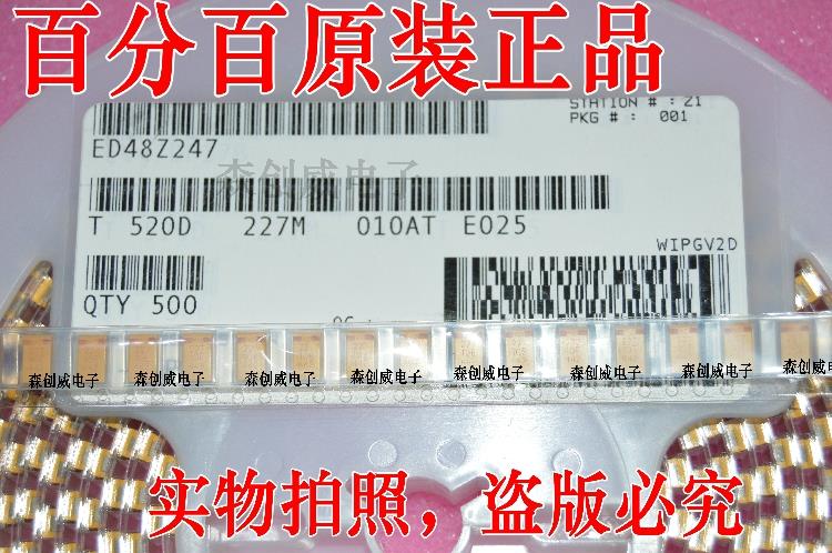 T520D227M010ATE025 Kemet 220 Uf10v D Polymeer Tantaal Condensator Esr 25 Mr Interne Weerstand