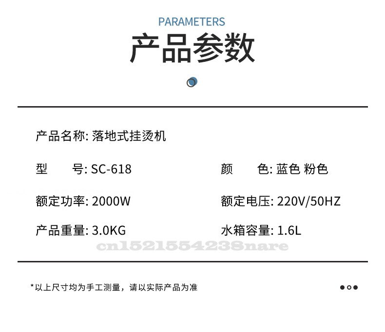 220V/2000W Hanging Ironing Machine Home Handheld Liftable Electric Iron Mini Vertical Iron Small Intelligence Ironing Machine