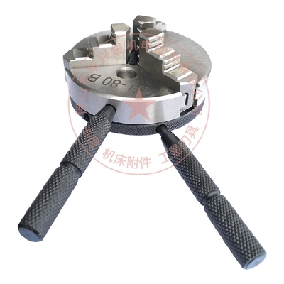 50/63/80/100 chuck connecting rod flange mounting motor