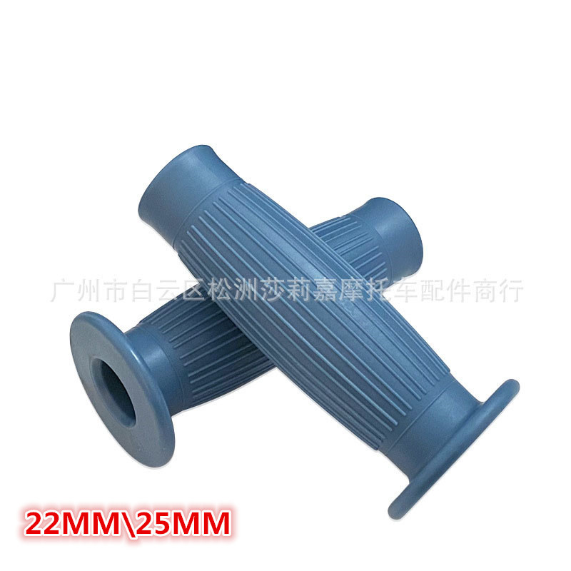 Cafe Racer-empuñaduras antideslizantes para manillar de motocicleta, accesorio Retro Vintage de 22/24MM, 25/28MM, para Honda, Suzuki y Yamaha: Champán
