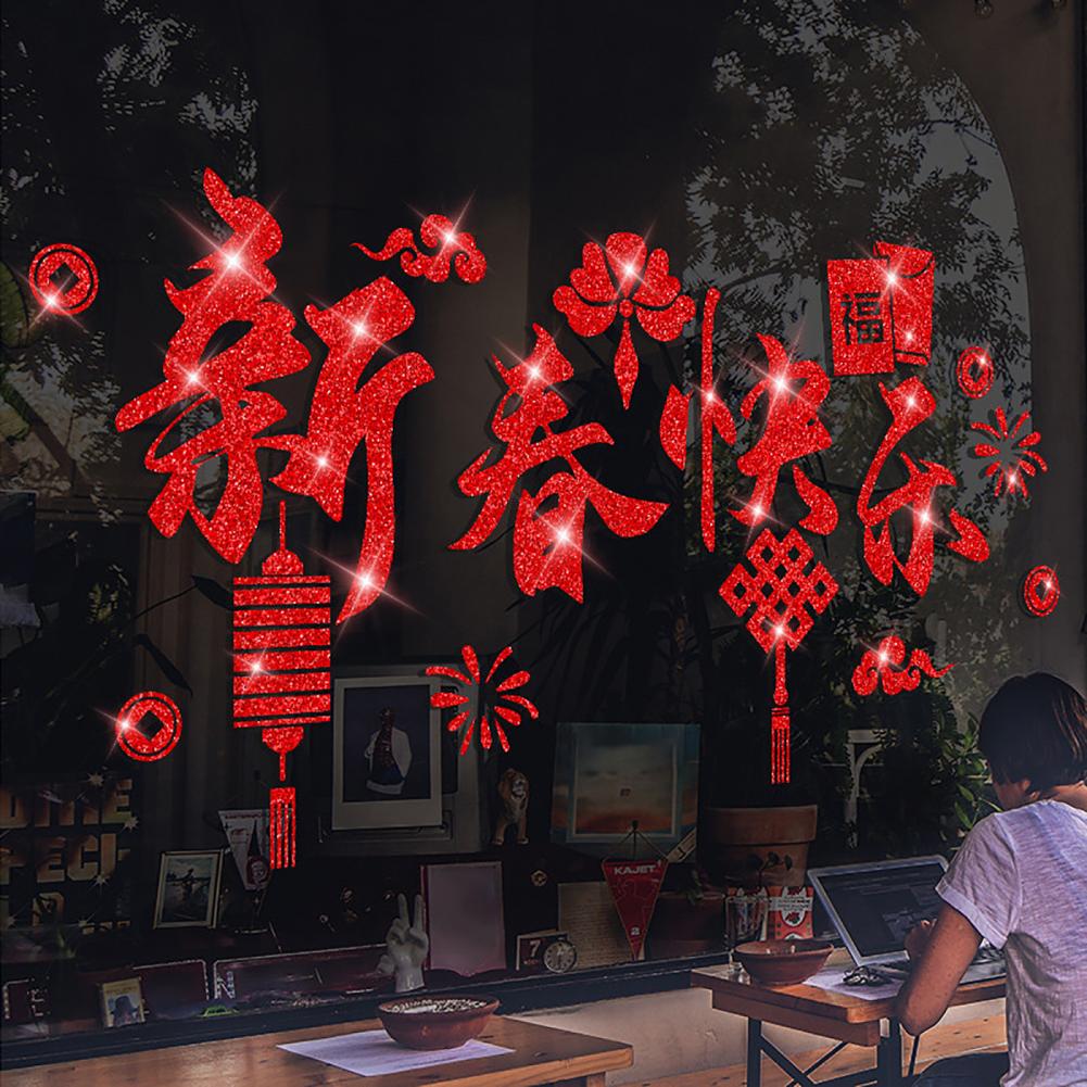Spring Festival Lucky Characters Red Window Stickers Chinese Year Wall Decor Party Decoration Wallpaper Stickers