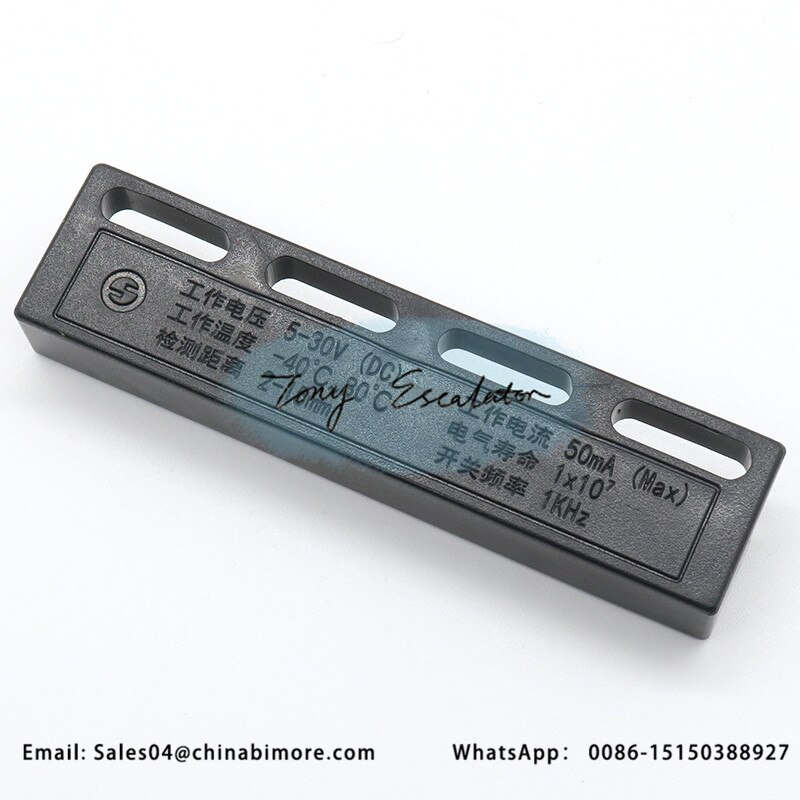 MKG131-03 Elevator sensor switch bistable switch button NO NORMAL OPEN