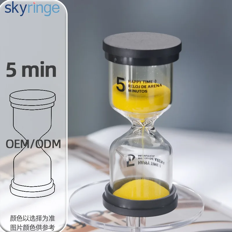 1/5/10/15/30 Minuten Sanduhr Sanduhr Sanduhr Sandglas Sand Kochuhr Kinder Sanduhr Home Dekoration: Brown / 7 min