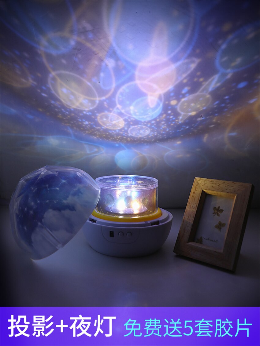 Birthday Rotating Constellation Night Lights Bedroom Universe Projector Daughter Children Room Bedroom Decorative Lamp