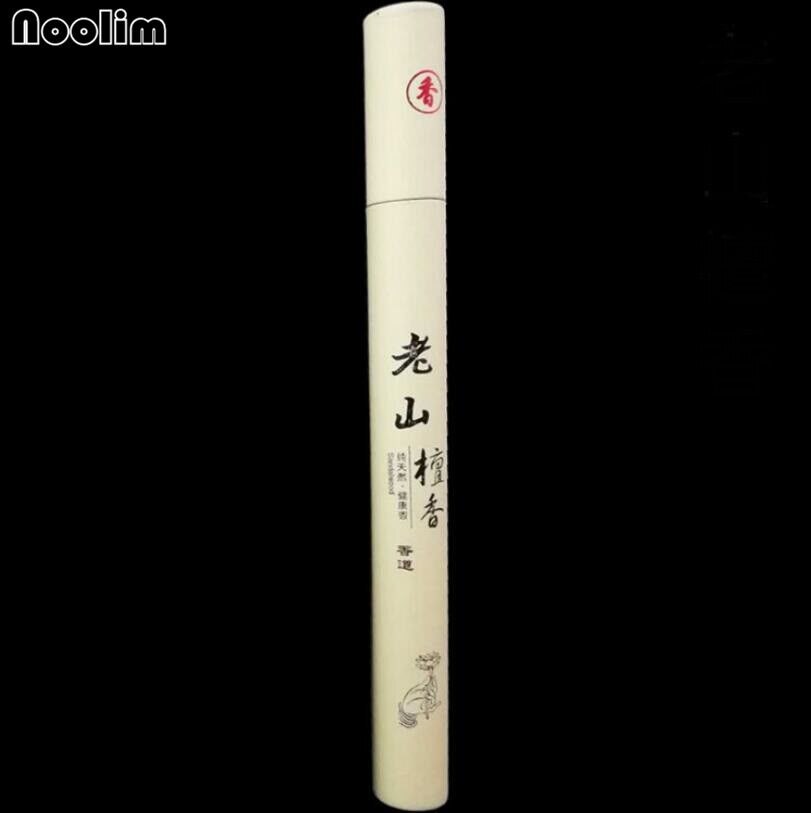 White Porcelain Boat Incense Stick Burner Home Teahouse Office Decor Aromatherapy Ceramic Incense Stick Holder Censer: Sandalwood