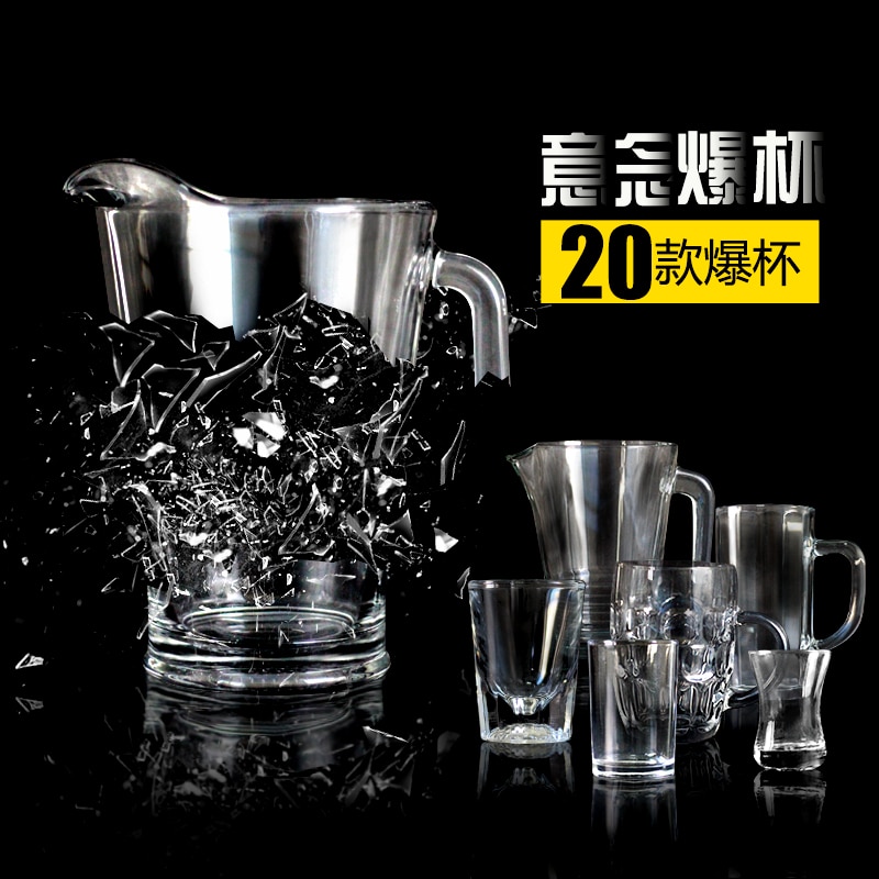 Zelf Explosie Fles 2.0/Ontplofte Cup Edition Glazen Podium Close Up Magic Illusies Commedy Goocheltrucs Props Accessoires