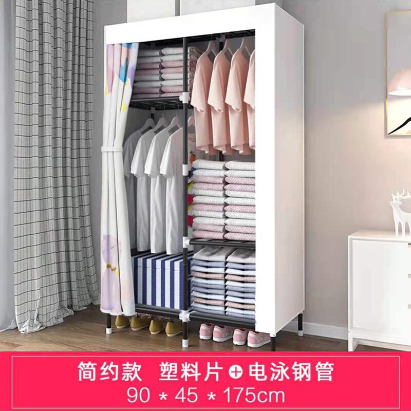 Armoire de rangement en tissu pour bébé, meuble de salon, casier de rangement, armoire en tissu Simple, Style dessin animé, garde-robe Oxford épais: B