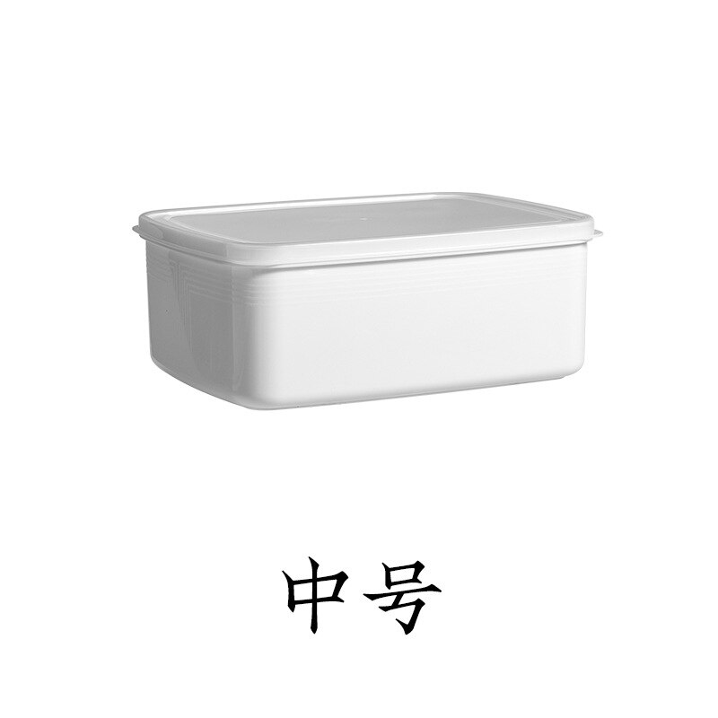 Refrigerator Fresh-Keeping Box Vegetable Fruit Storage Box Egg Frozen Sealed Plastic Containers kitchen food storage containers: 2L