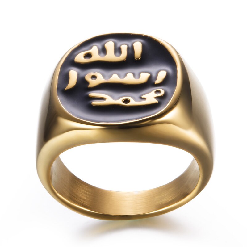 Men&#39;s Ring Islam Muslim Rune Pattern Ring Metal Religious Amulet Ring Accessories Party Jewelry Size 6-13